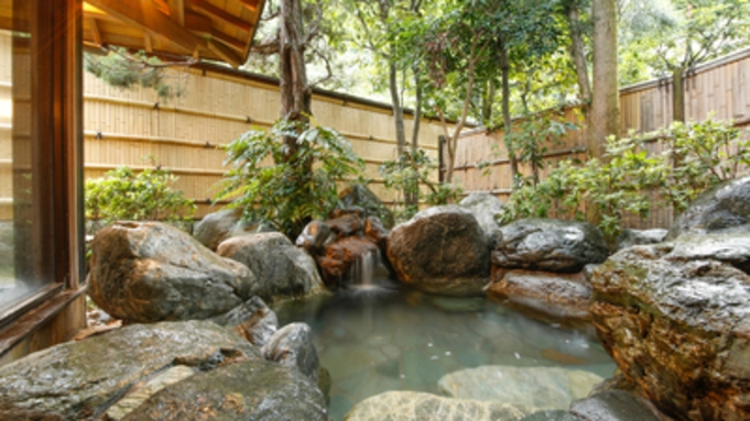 城崎温泉 ときわ別館 宿泊プラン一覧 楽天トラベル